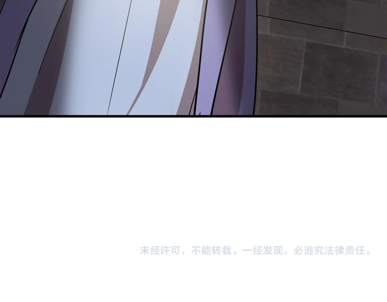 第81话 第188页