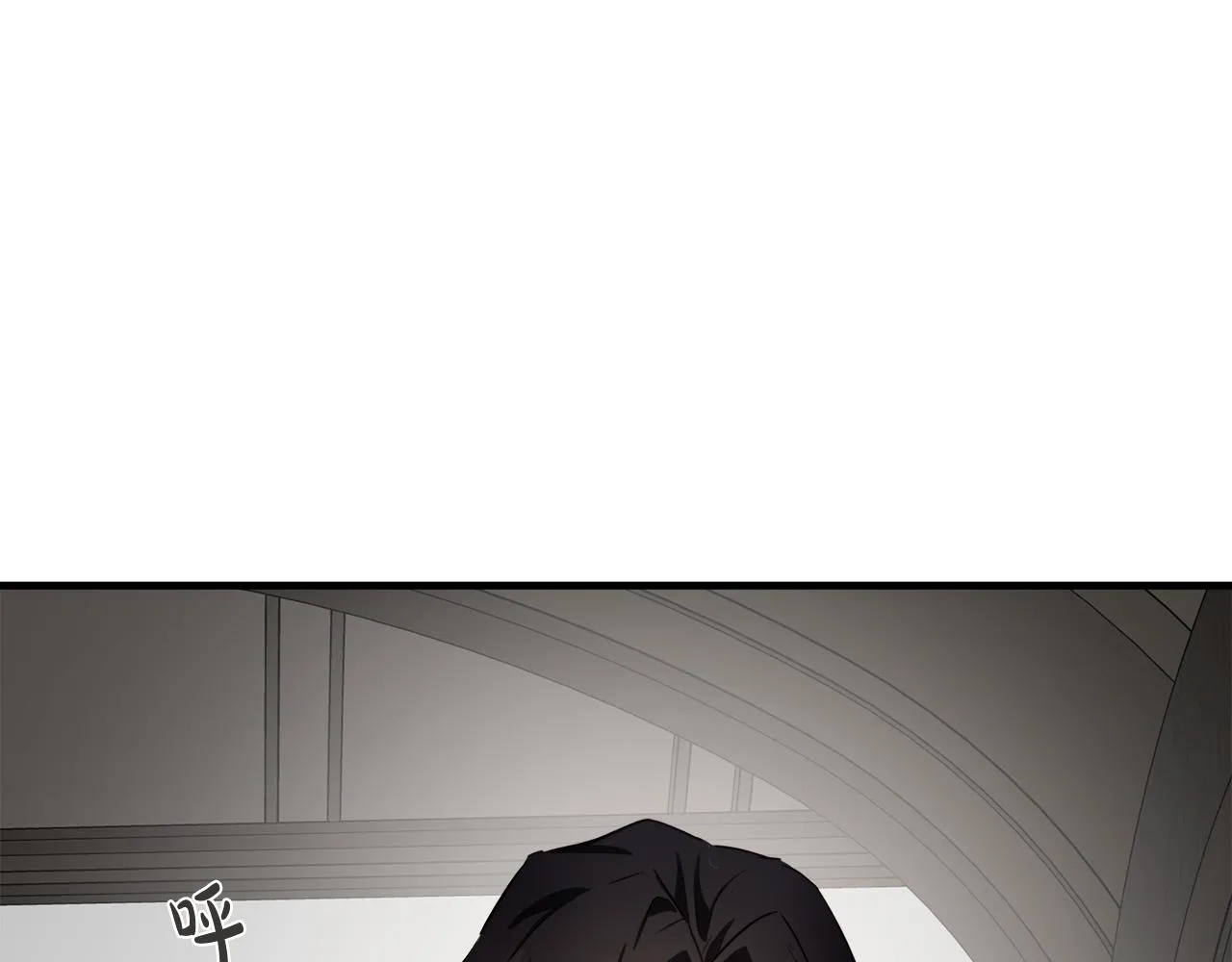 第81话 第197页