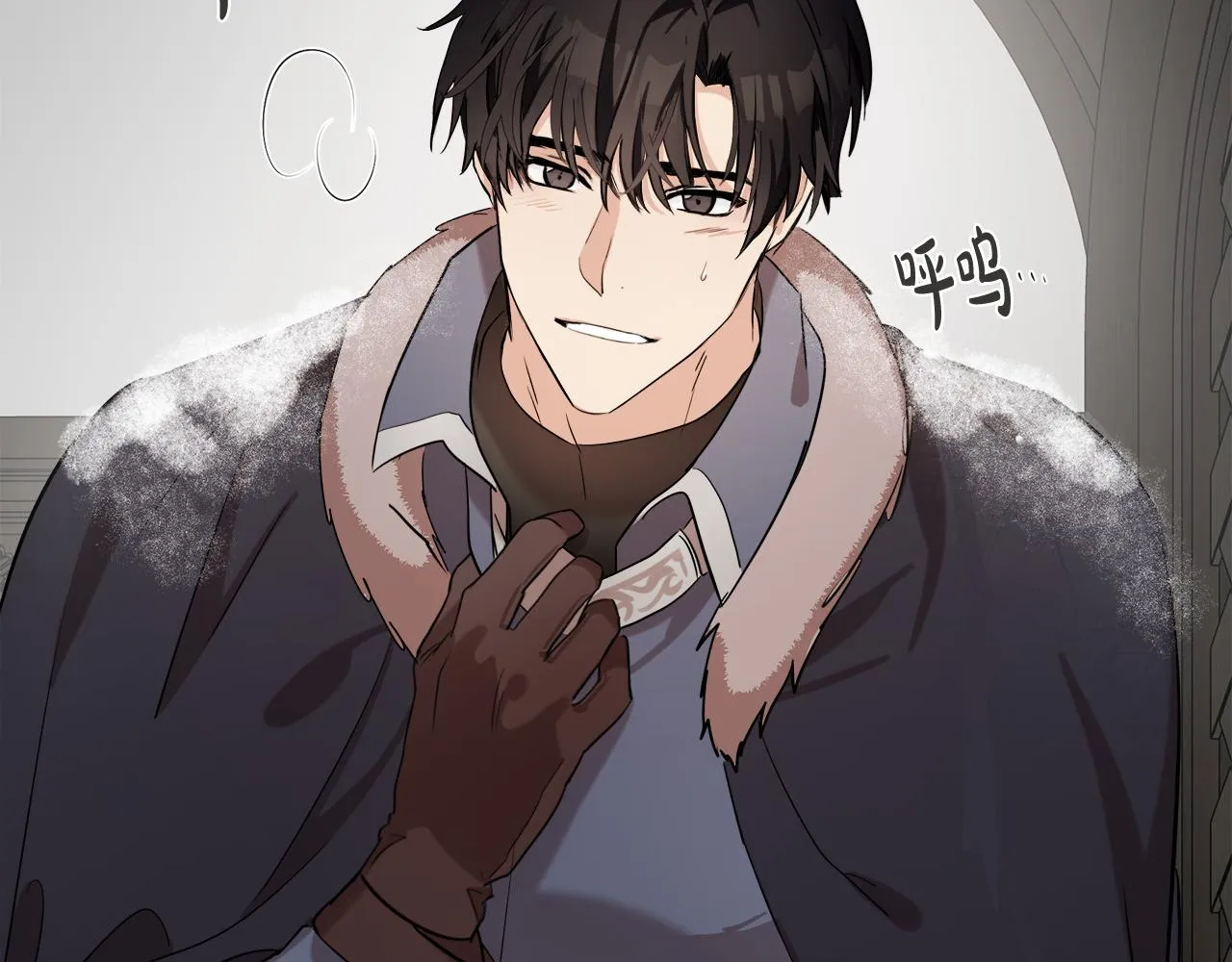 第81话 第198页
