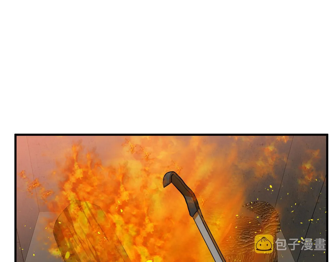 第82话 第174页