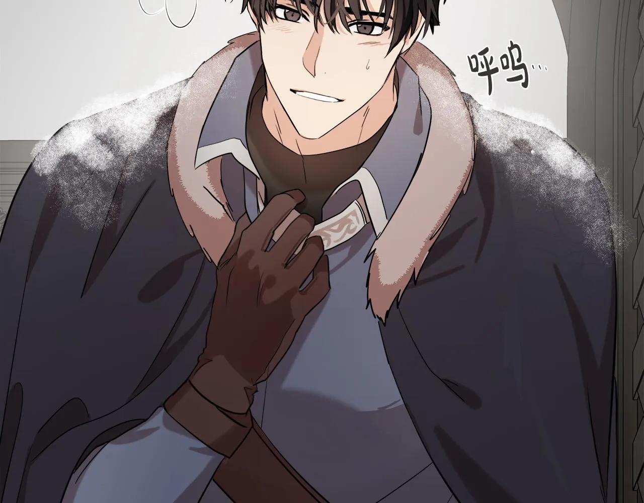 第82话 第190页
