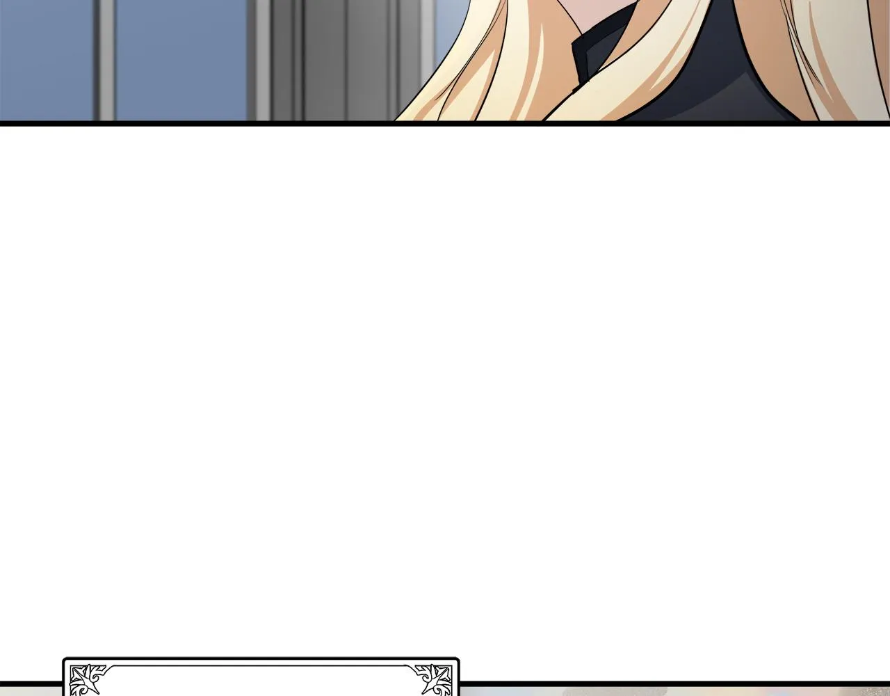 第80话 第15页