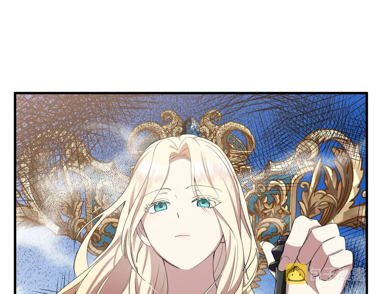 第80话 第26页