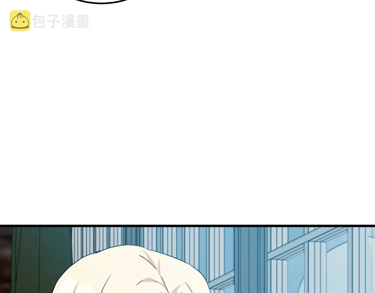 第80话 第79页