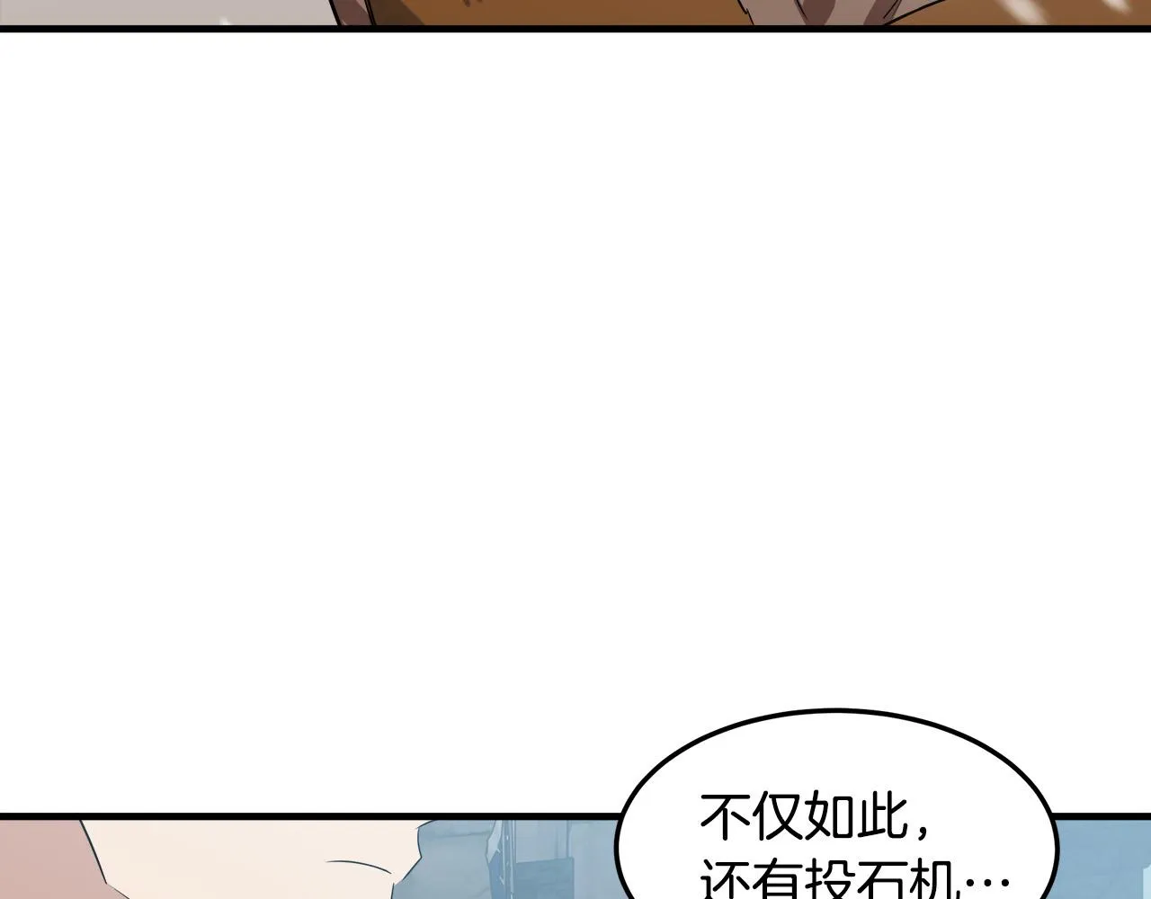 第80话 第107页