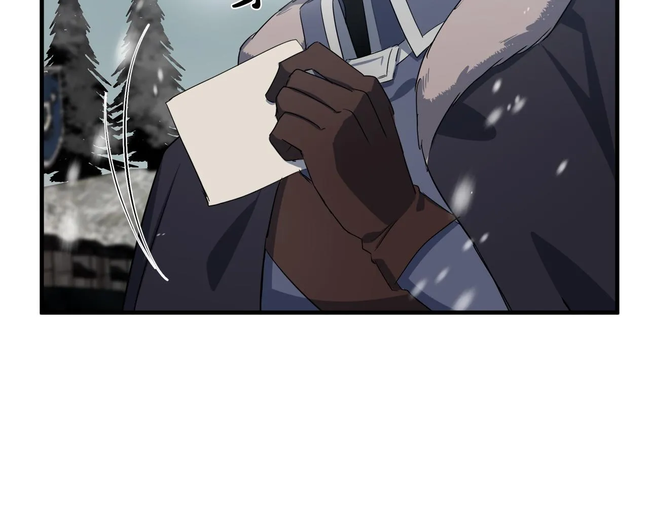 第80话 第119页