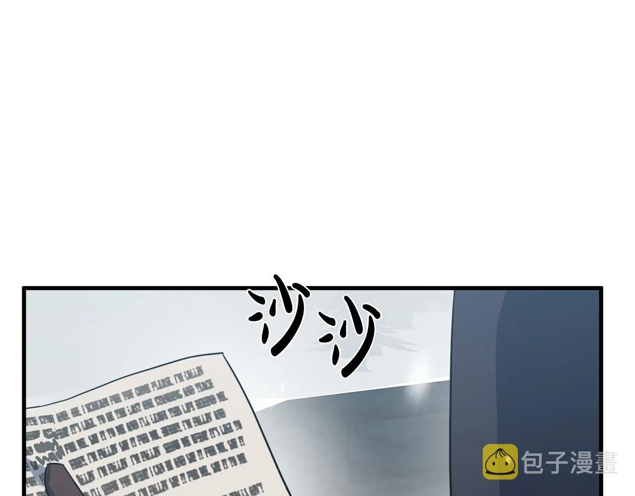 第80话 第131页
