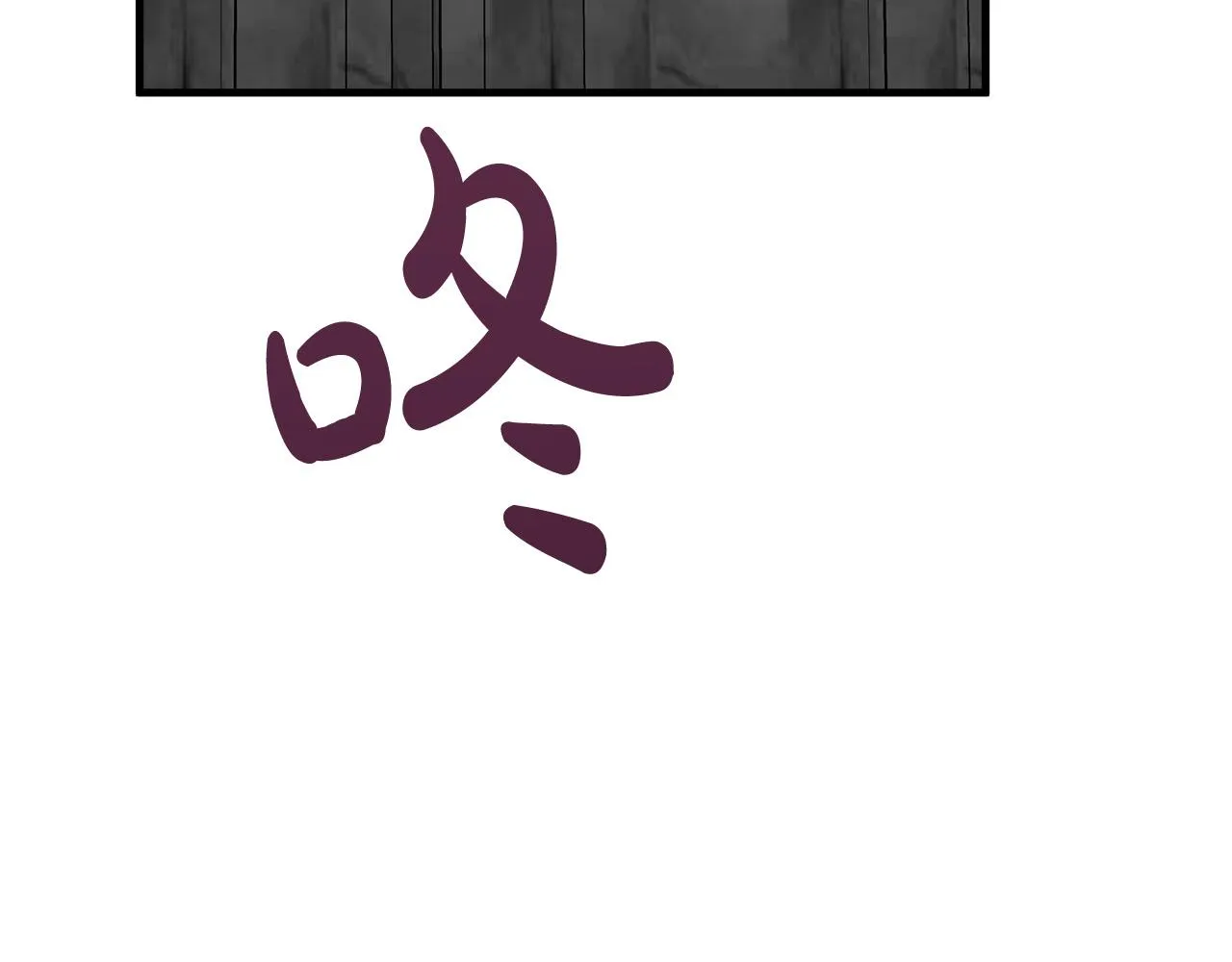 第80话 第152页