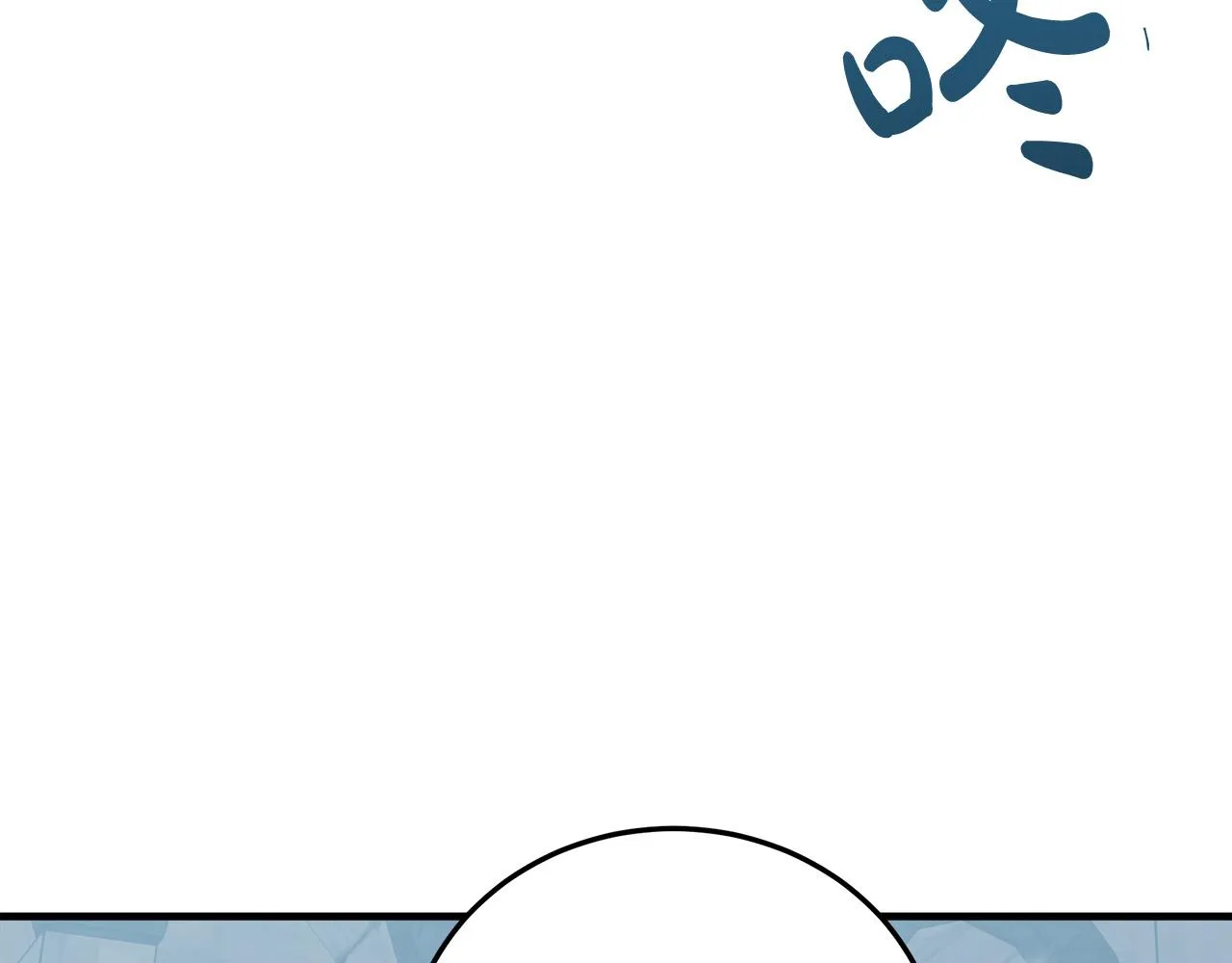 第80话 第163页