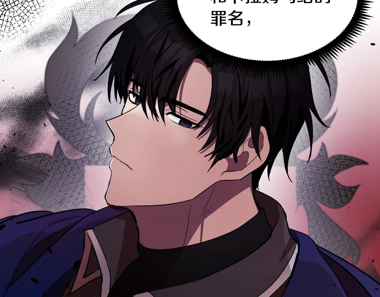 第79话 第77页