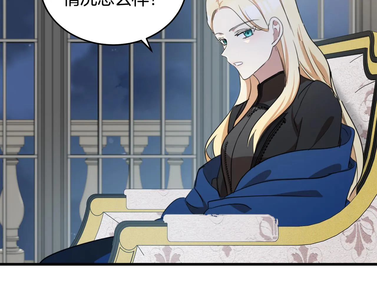 第79话 第126页