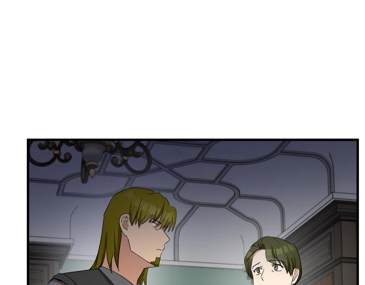 第79话 第141页