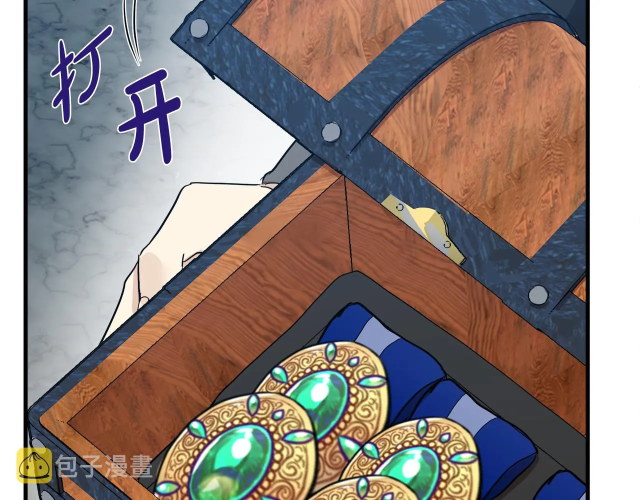 第78话 第37页