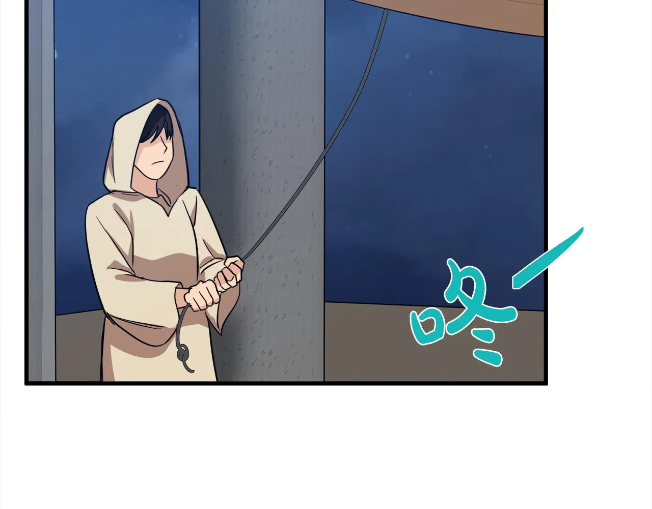 第78话 第63页