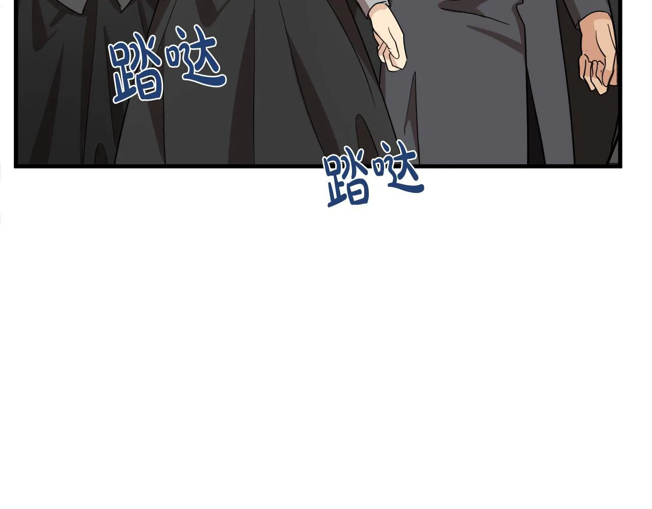第78话 第68页