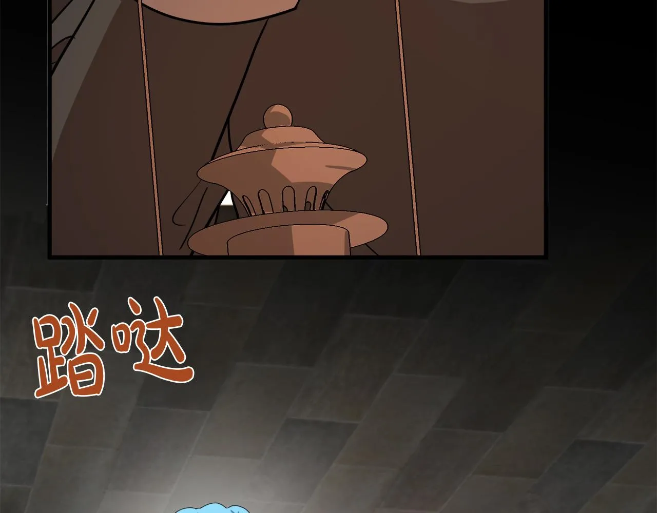 第78话 第114页