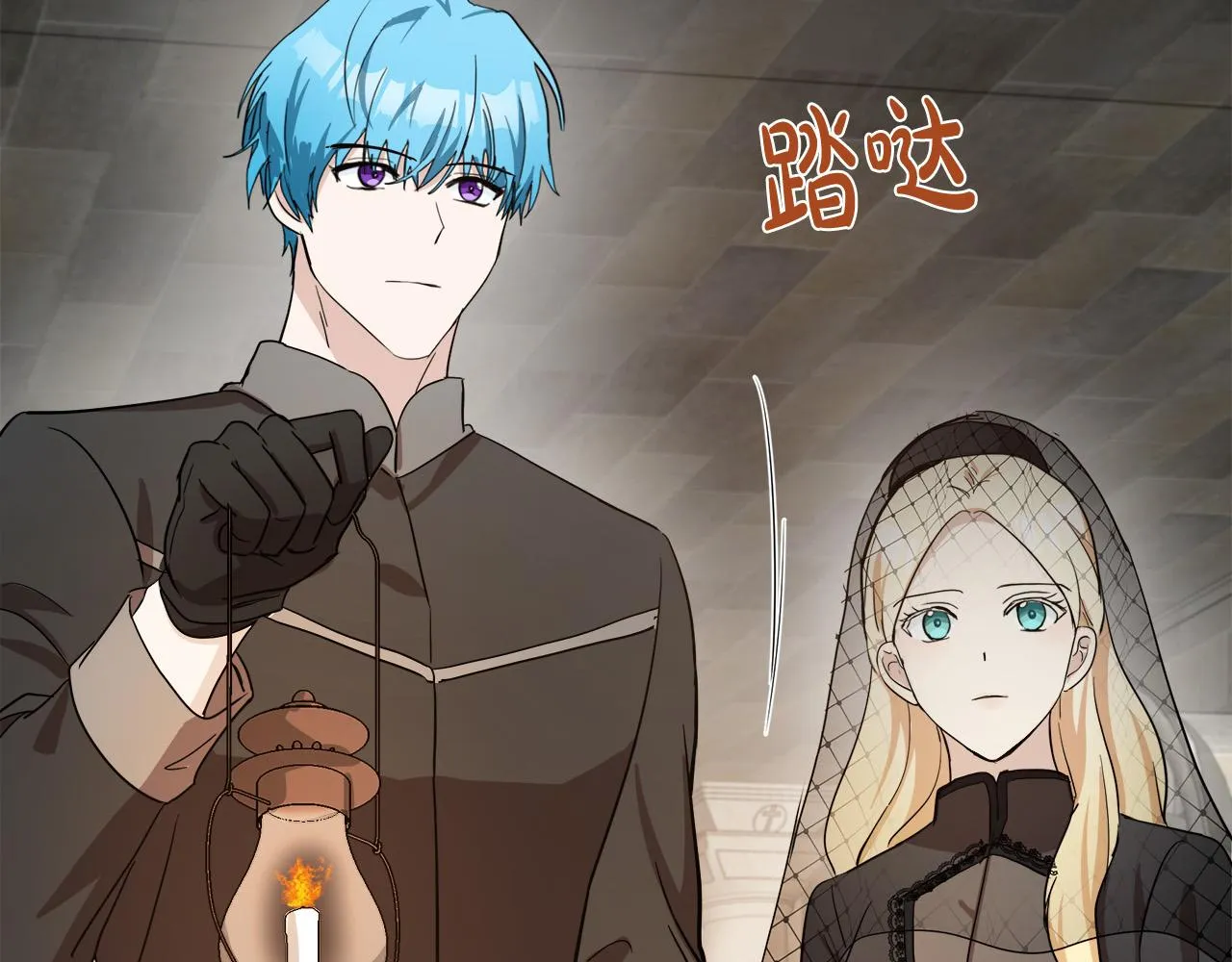 第78话 第115页
