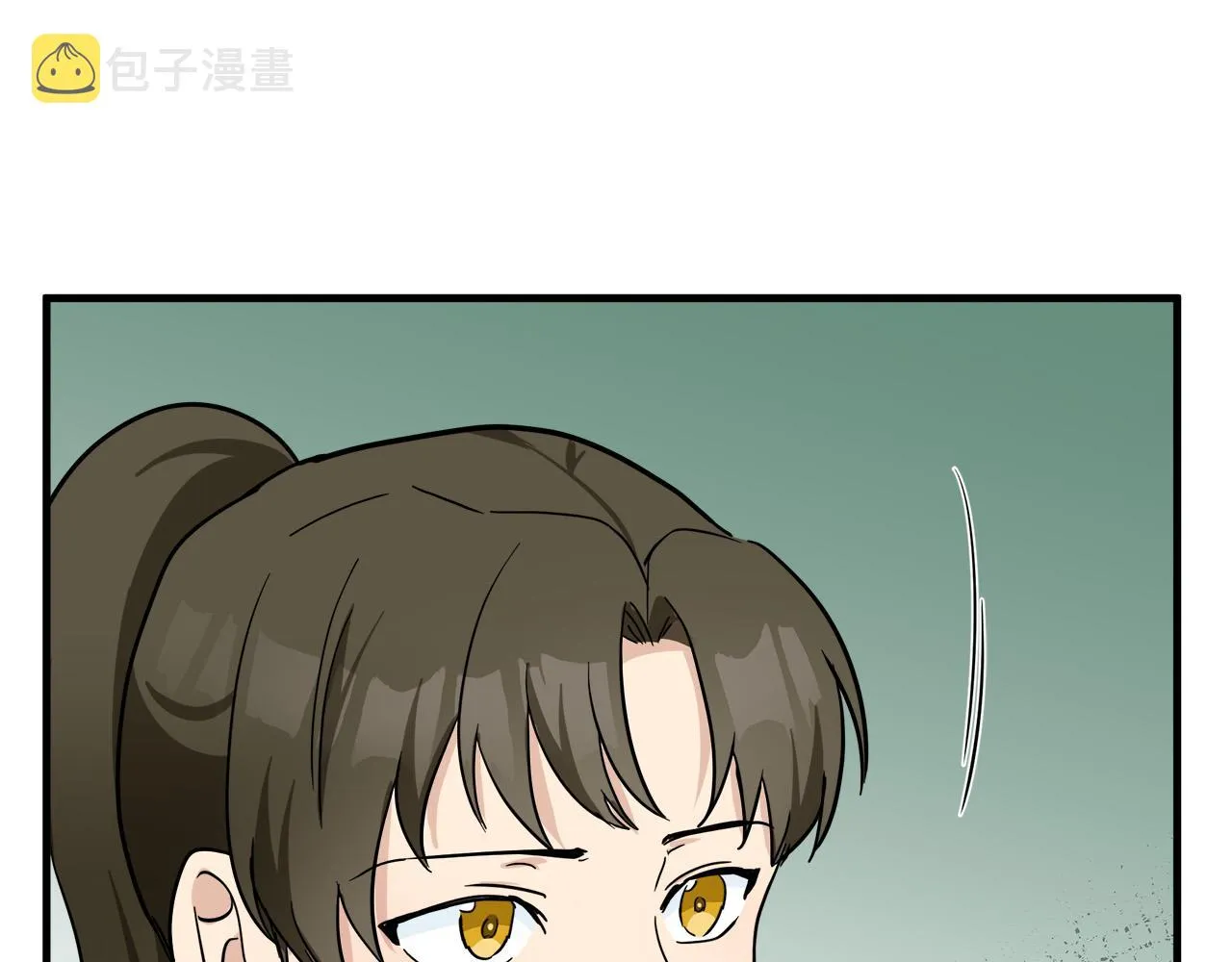 第78话 第120页
