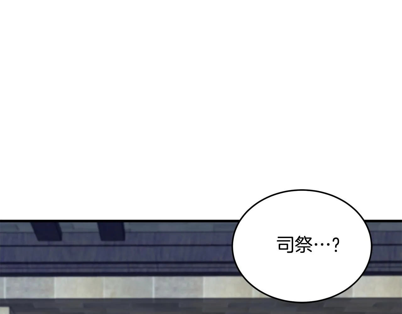 第78话 第189页