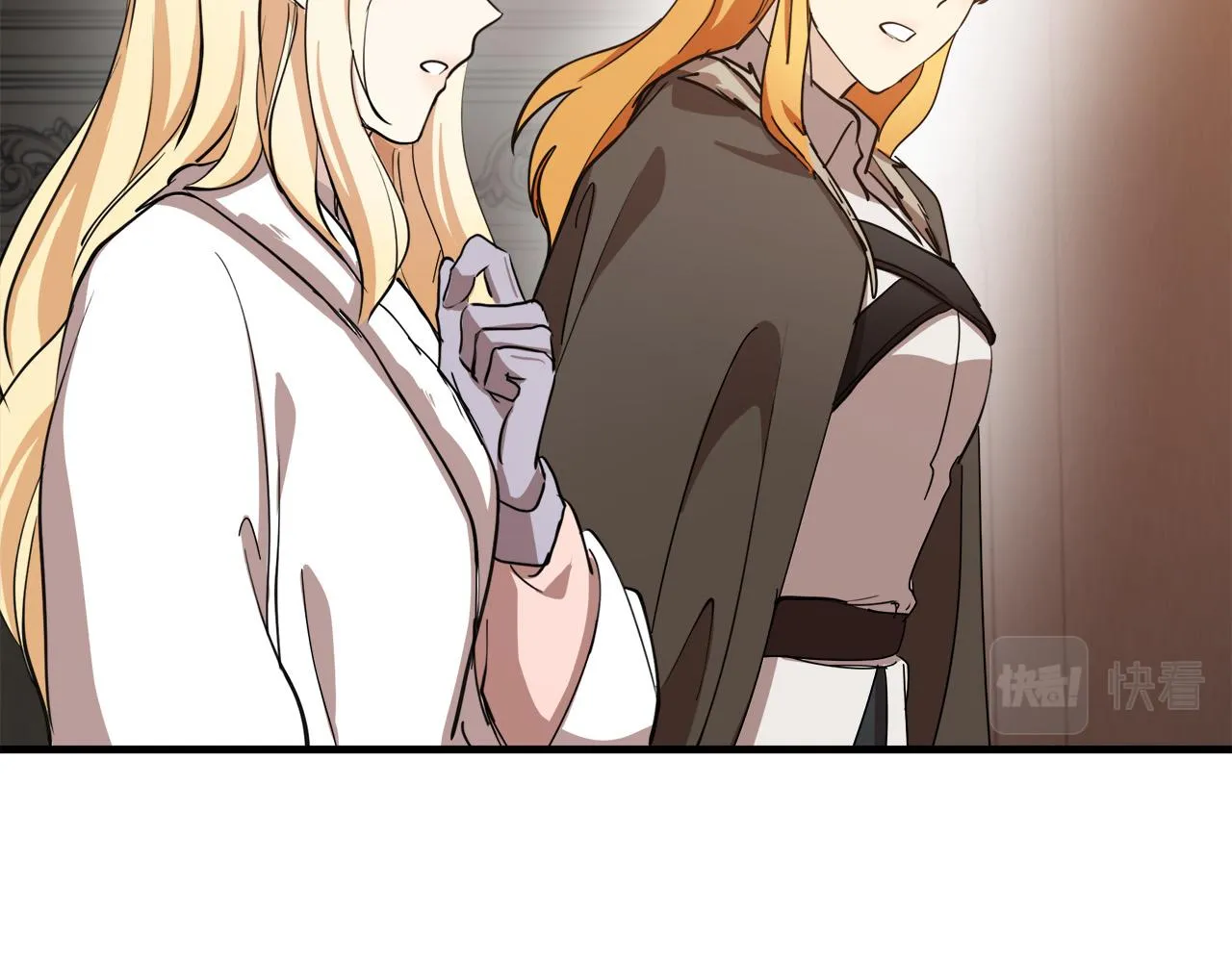 第77话 第70页