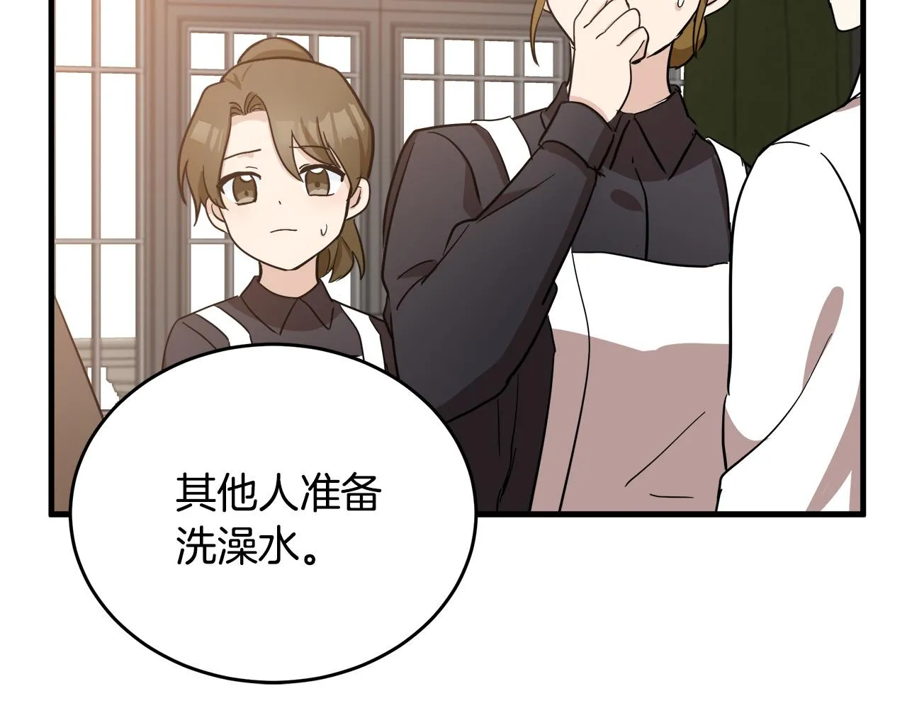 第77话 第108页