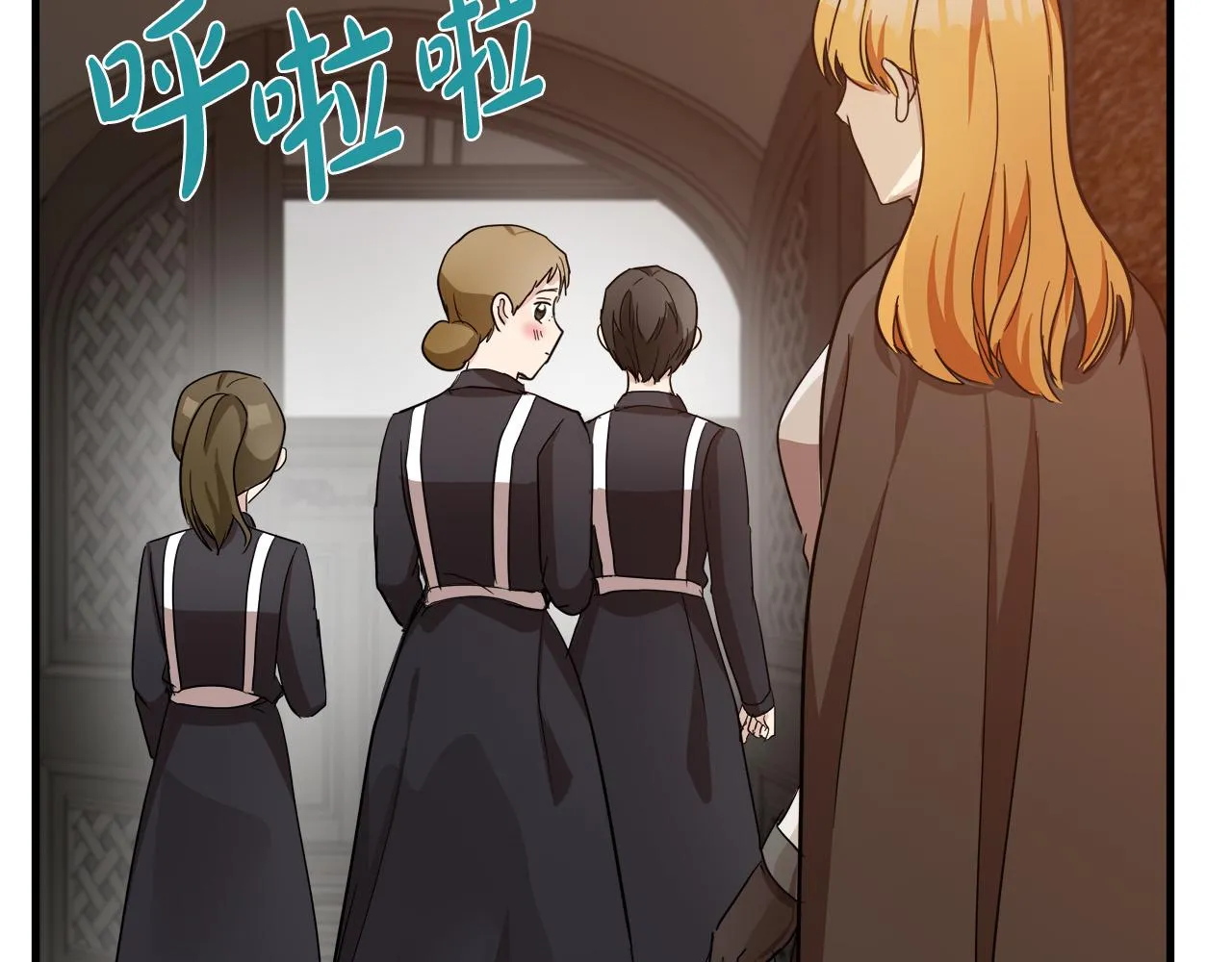 第77话 第112页