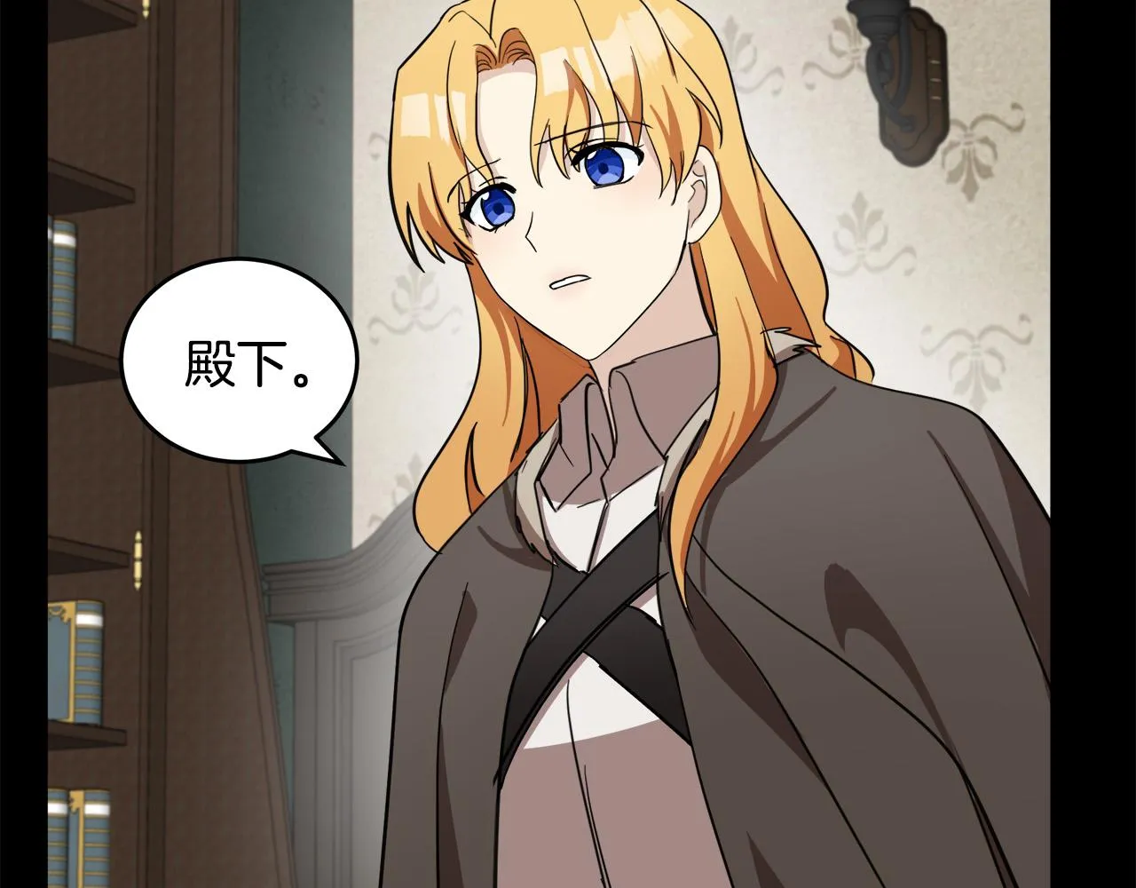 第77话 第144页