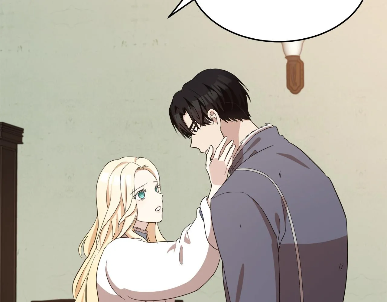 第76话 第53页