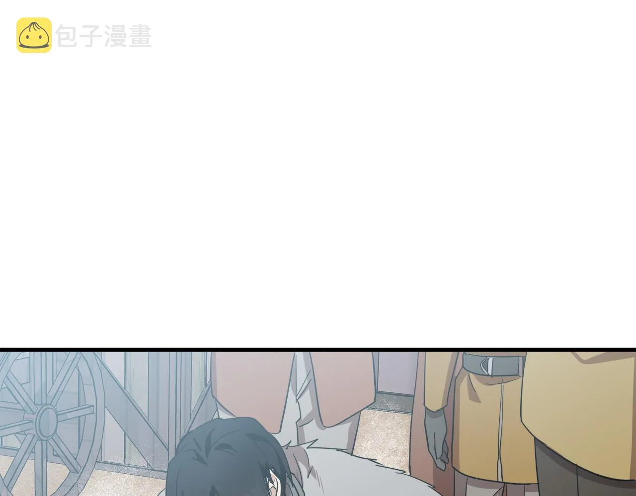 第76话 第63页