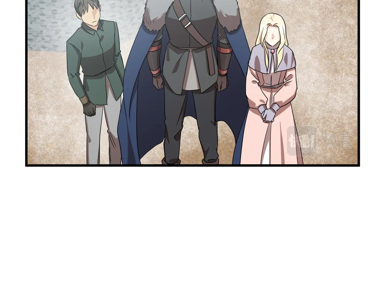 第76话 第80页