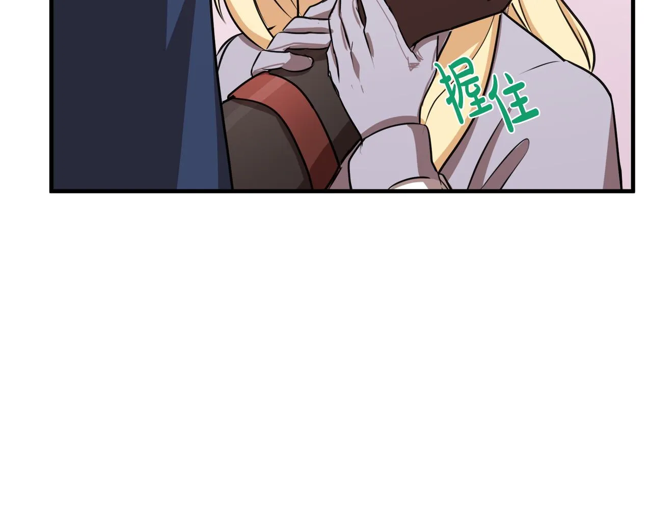 第76话 第104页