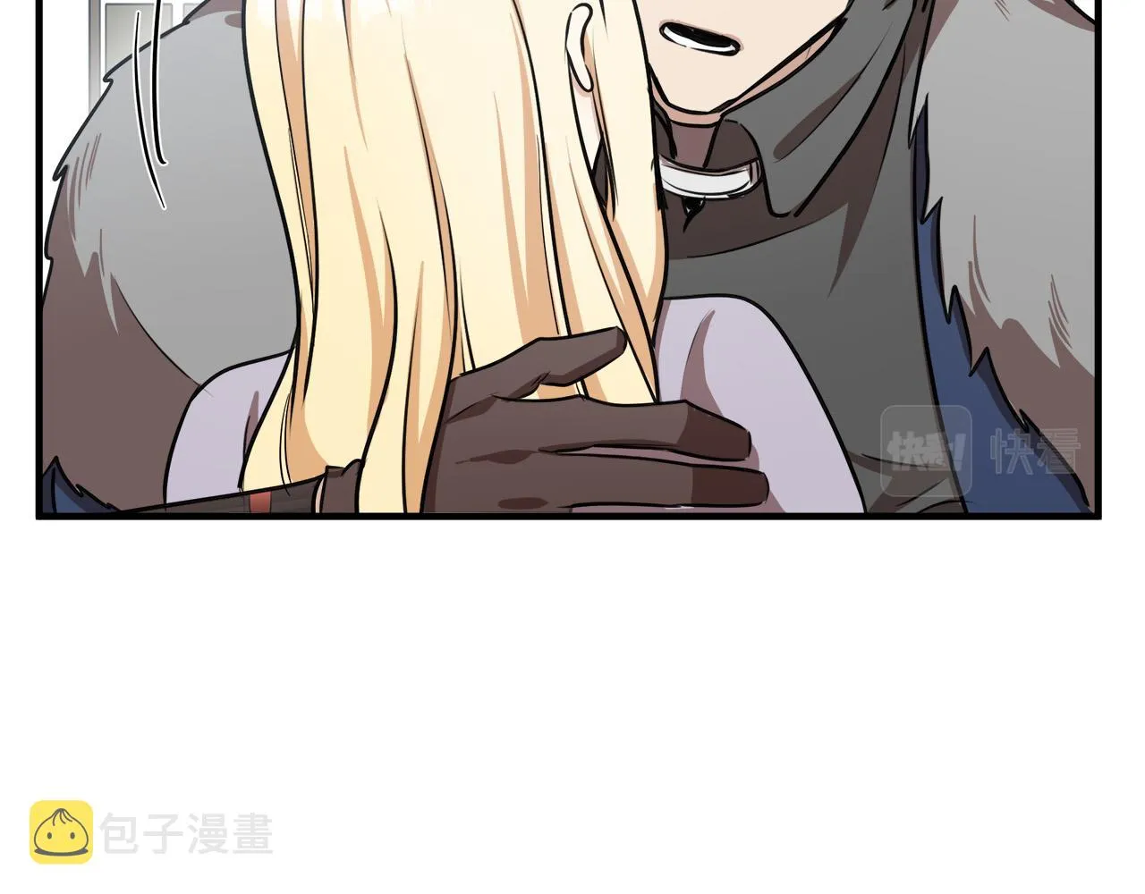 第76话 第123页