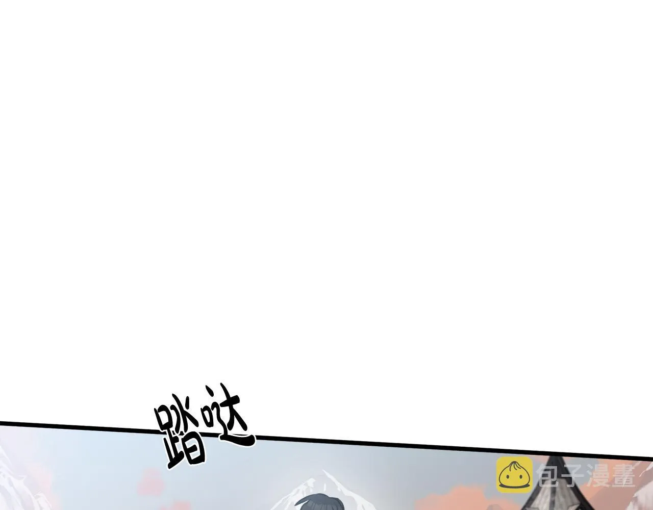 第76话 第124页