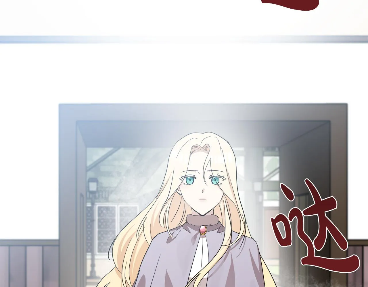 第76话 第129页