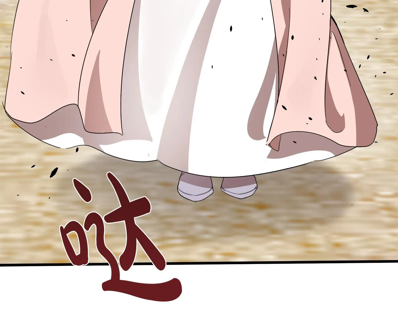 第76话 第131页