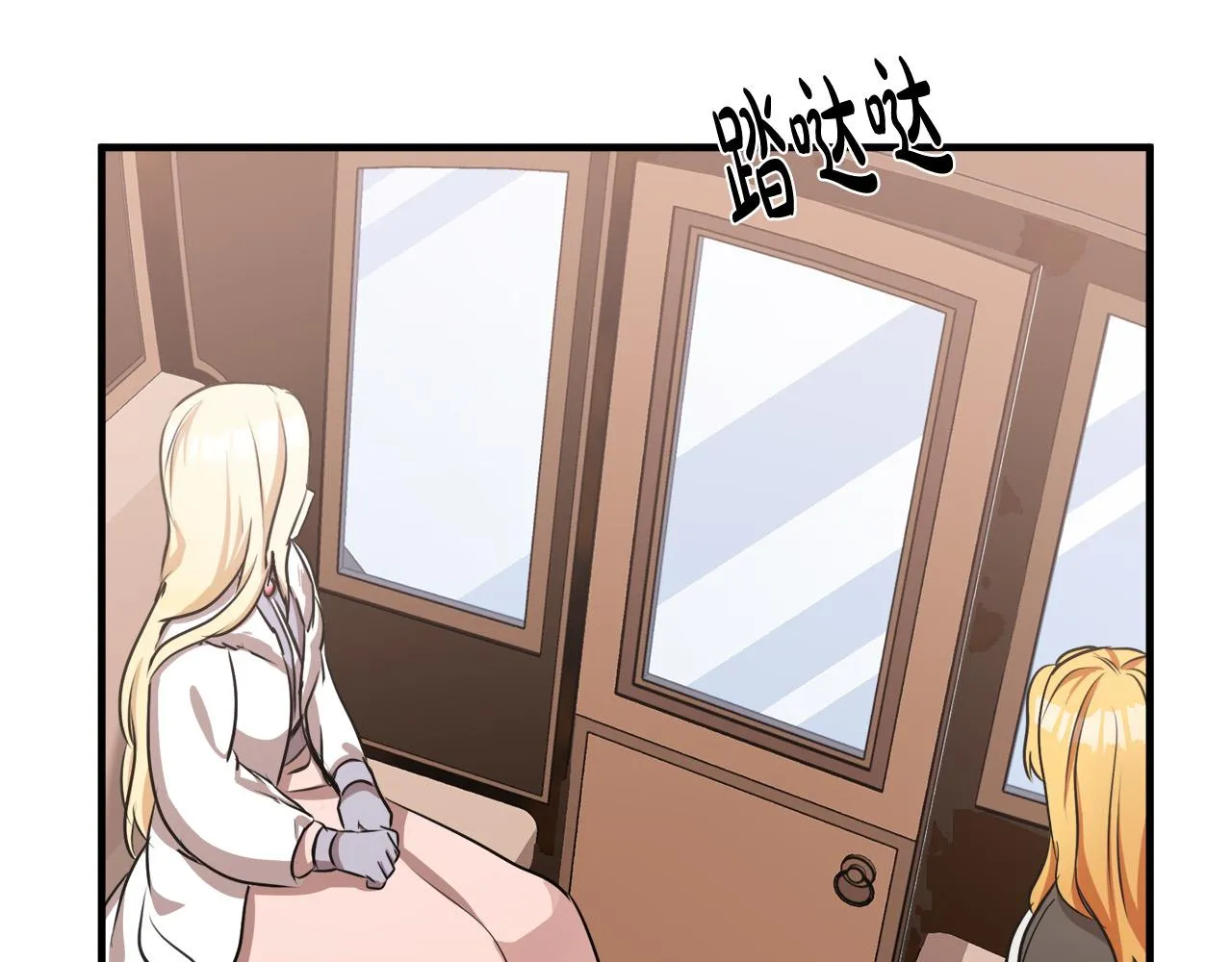 第76话 第136页