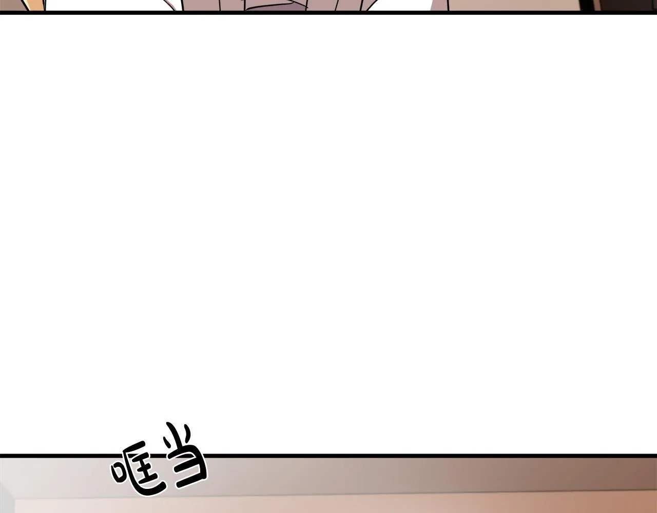 第76话 第165页