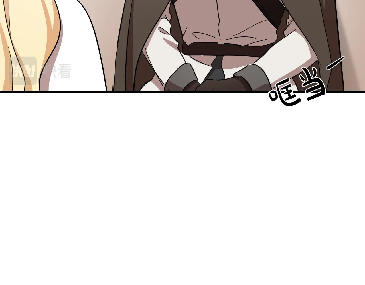 第76话 第167页