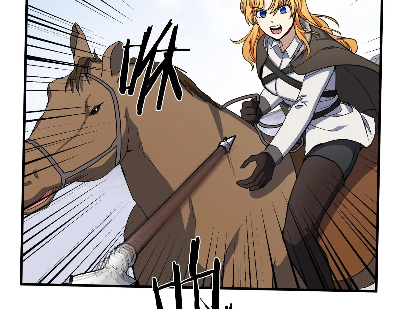 第75话 第9页