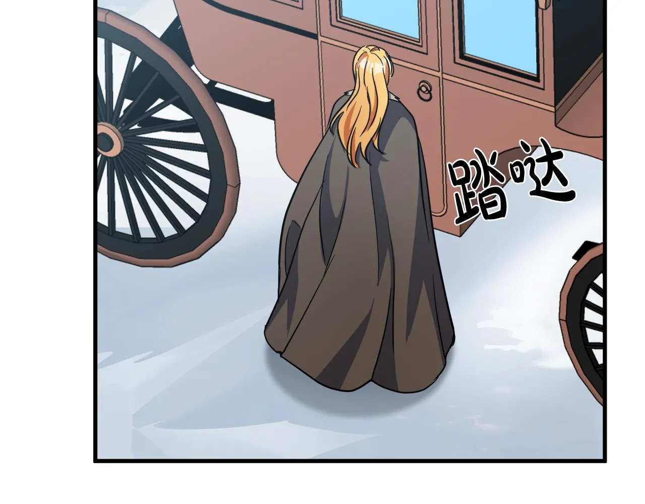 第75话 第32页
