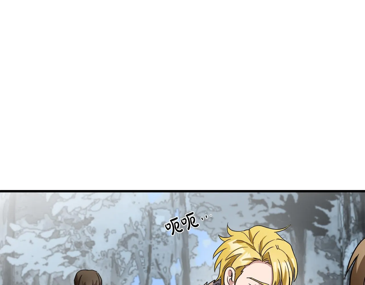 第75话 第48页