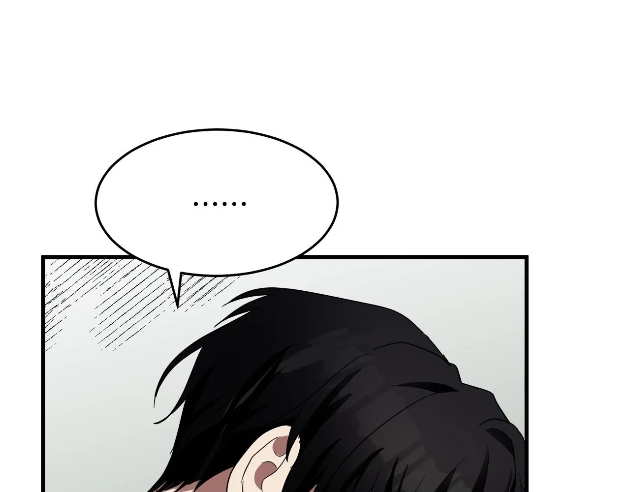 第75话 第65页