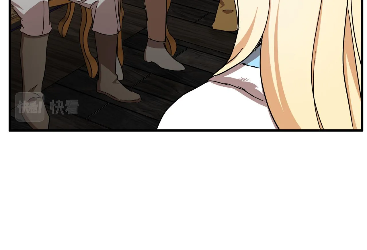 第75话 第133页