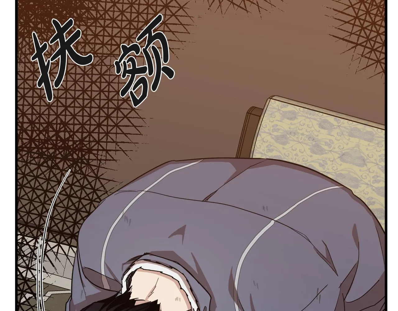 第75话 第169页