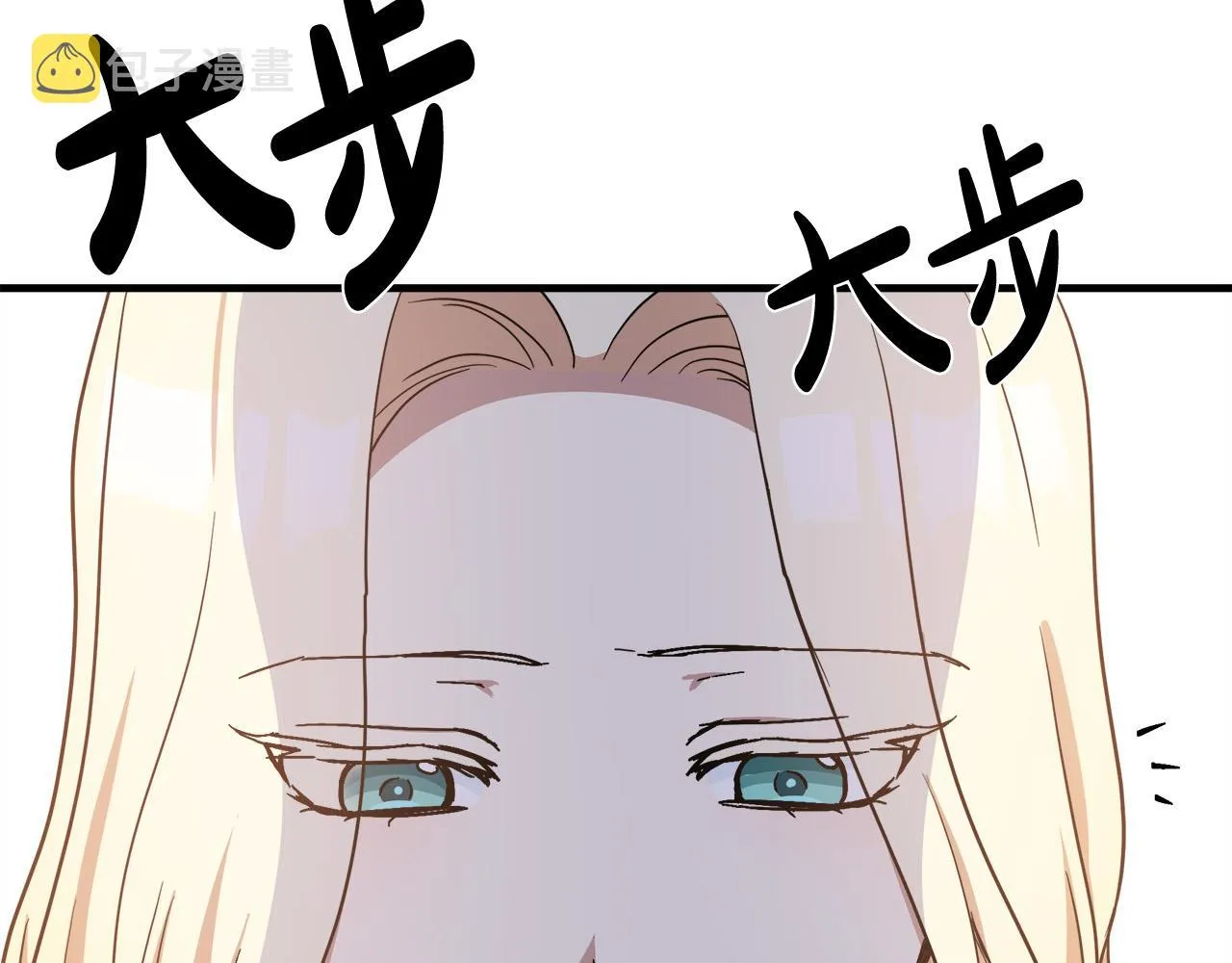 第75话 第178页