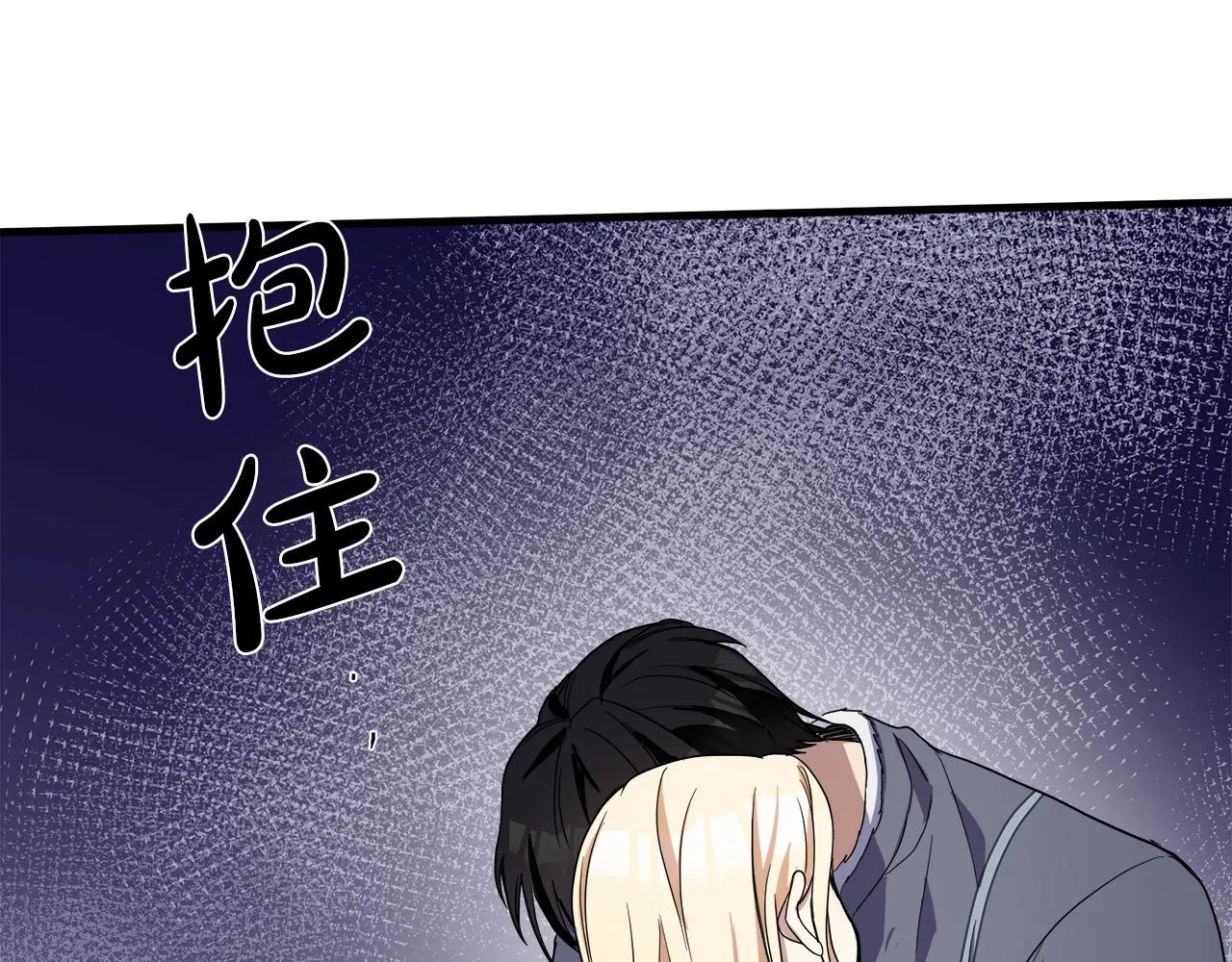 第75话 第181页