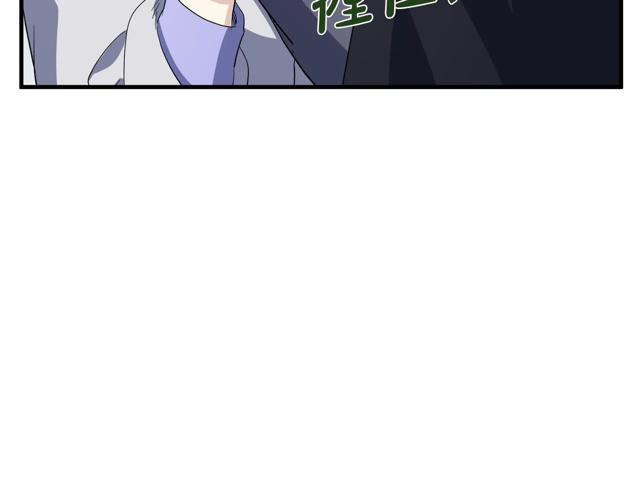 第74话 第12页