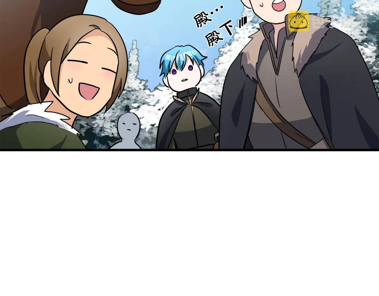第74话 第22页