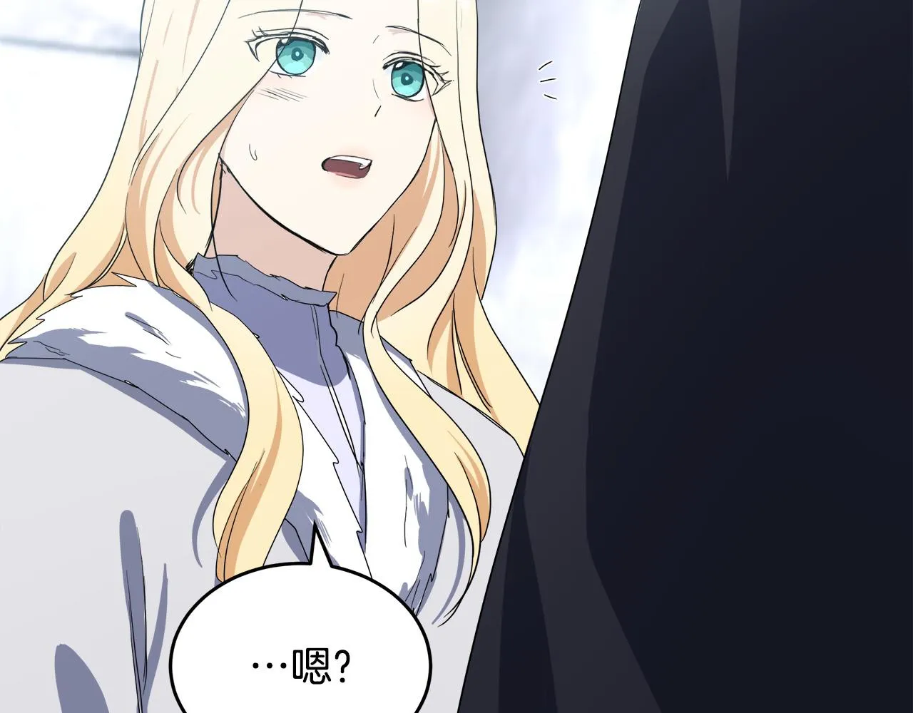 第74话 第34页