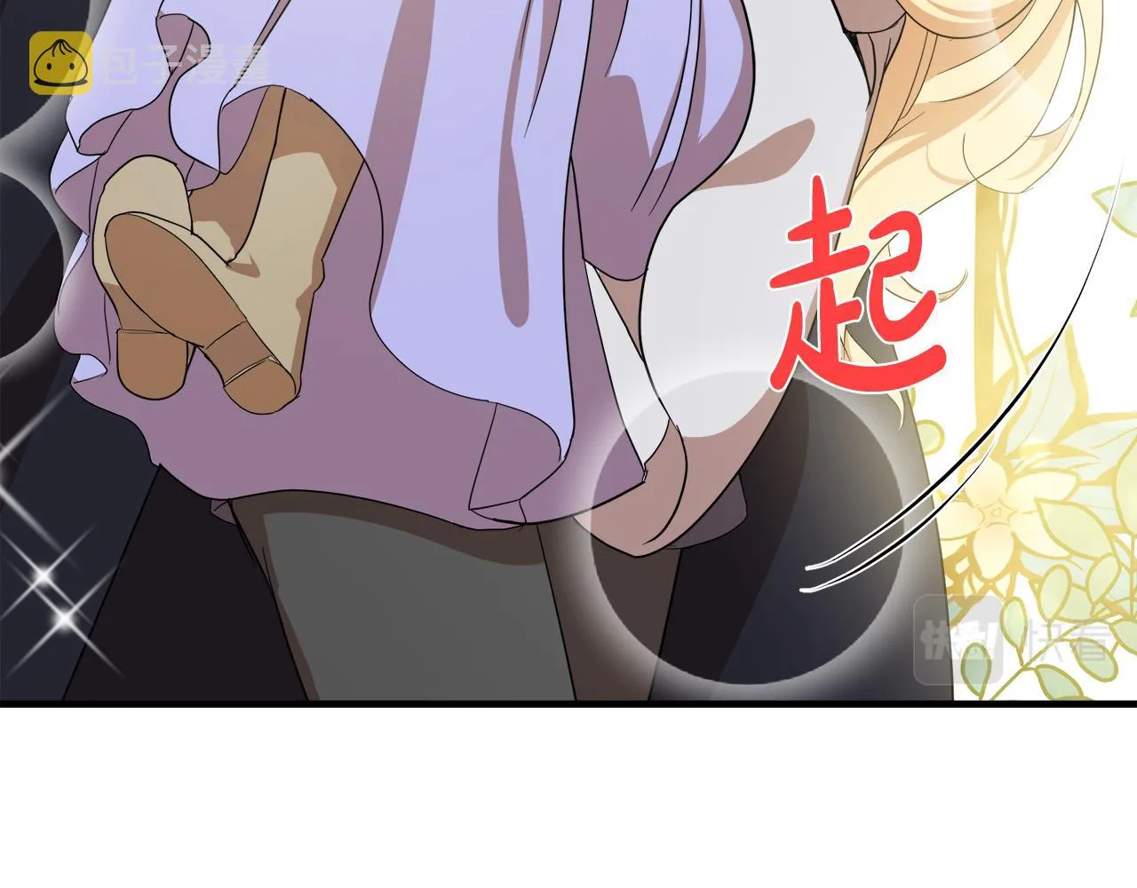 第74话 第40页